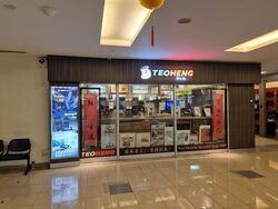 Katong Shopping Centre (D15), Retail #451205881